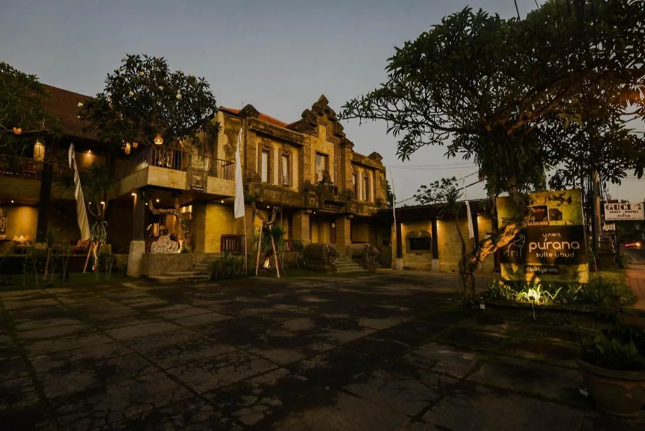 ホテル Purana Suite Ubud