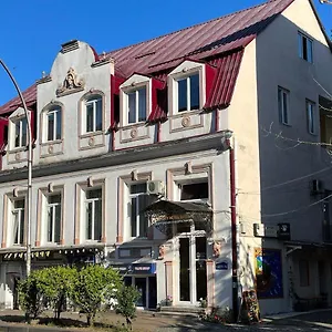 Old Clty Otel Batum